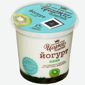 Йогурт ЦАРКА киви, 3.5%, 0.4кг