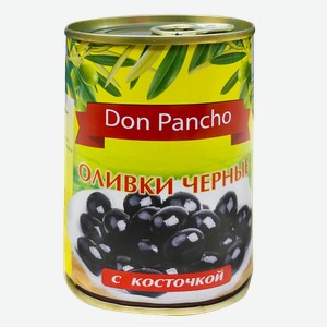 Оливки Don Pancho черные с/к; б/к с ключом 292мл
