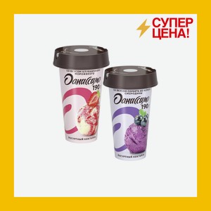 Коктейль йогуртный Даниссимо Клубничное мороженое/ сорбет черная смородина 2,6% 190г БЗМЖ
