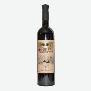 Вино  Киндзмараули , красное полусладкое, 0.75 л