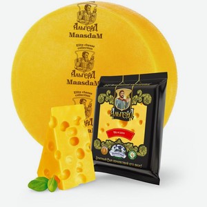 Сыр Альгерд Маасдам 45% 300 г