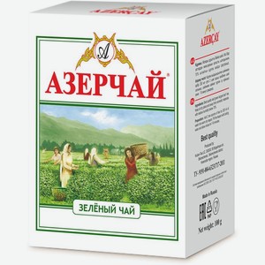 Чай зеленый Азерчай Классический 100г