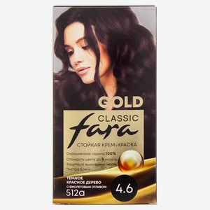 Крем-краска для волос Fara Classic Gold 512А Темное красное дерево 4.6, 156 г