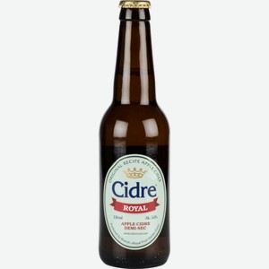 Сидр яблочный Cidre Royal полусухой 5 % алк., Беларусь, 0,33 л