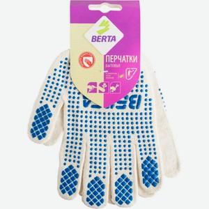 Перчатки бытовые Berta белые с синим