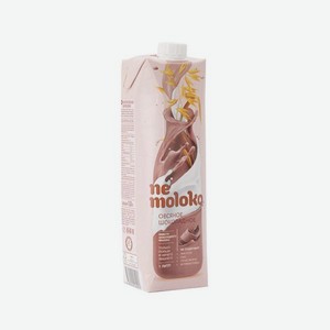 Напиток  Nemoloko  овсяный шоколадный обогащённый кальцием и витамином В2 1л