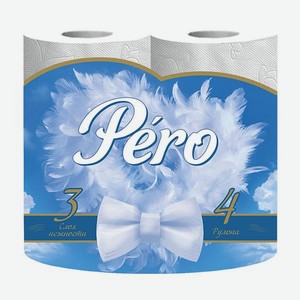 Туалетная бумага <Pero> 3 слоя 4 рулона Россия