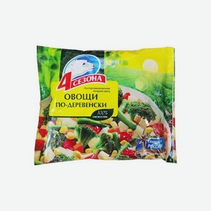 Овощи по-деревенски <4 сезона> 400г Россия