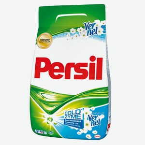 PERSIL Стиральный порошок автомат 3кг Свежесть Вернеля