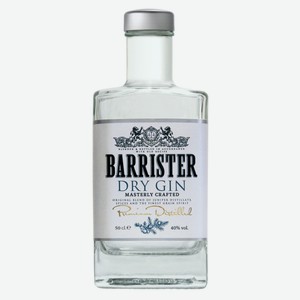 Джин «Barrister Dry Gin 0,5л», 0.5 л, 40 %, Россия