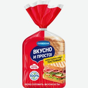 Хлеб КОЛОМЕНСКОЕ Тостовый пшеничный, Россия, 320 г