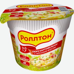 Картофельное пюре быстрого приготовления РОЛЛТОН с мясным вкусом, Россия, 40 г