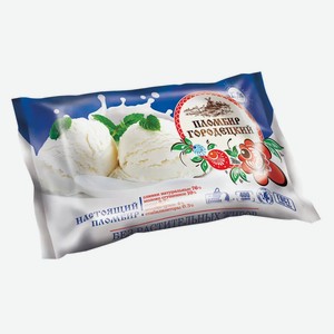 Мороженое Пломбир городецкий Ванильное, 400 г