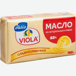 Масло сливочное Viola традиционное 82%, 180 г