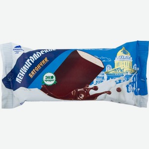 Мороженое Ленинградское сливочное ванильное в шоколадной глазури, эскимо, 80 г (Петрохолод)