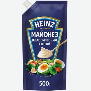 Майонез Heinz классический густой 67%, 500г Россия