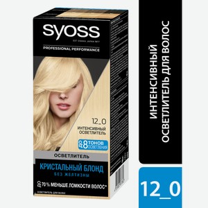 Краска Syoss для волос 12-0 интенсивный осветлитель, 135мл Германия