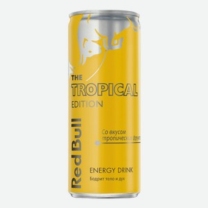 Энергетический напиток Red Bull Tropical Edition газированный безалкогольный 250 мл