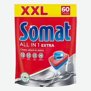 Таблетки для посудомоечных машин Somat Gold All in 1 Extra 60 шт