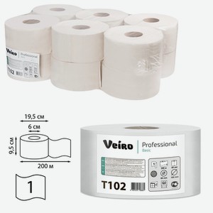 Туалетная бумага Veiro Professional однослойная белая 200 м х 12 шт