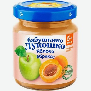 Пюре Бабушкино Лукошко яблоко/абрикос 100г