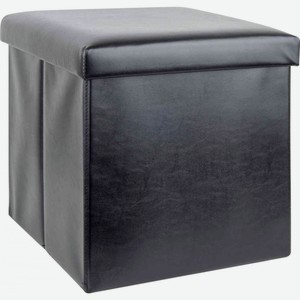 Пуф складной с местом для хранения цвет: чёрный, 38×38×38 см