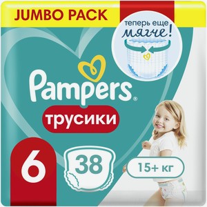 Подгузники-трусики Pampers Pants для мальчиков и девочек р.6 15+кг, 38шт