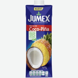 Нектар Jumex Кокос ананас, 1л