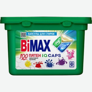 Средство BIMAX 100 Пятен для стирки жидкое в капсулах 12шт