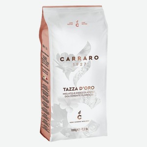 Кофе в зернах Caffe Carraro Tazza D Oro, 1 кг