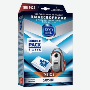 Пылесборники TOP-HOUSE THN 102 S, 8 шт (393477)