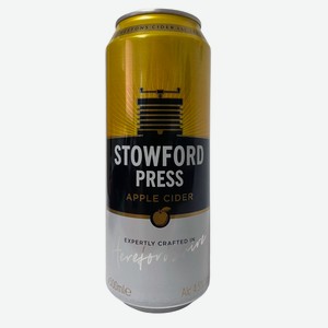 Сидр Stowford Press полусухой, 0.5л Великобритания