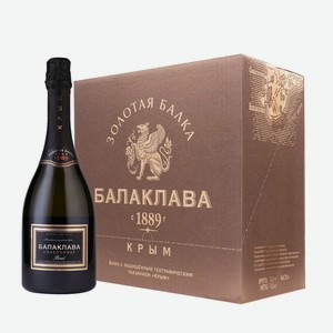 Вино игристое белое брют «БАЛАКЛАВА Chardonnay» (6 шт.) 0.75 л