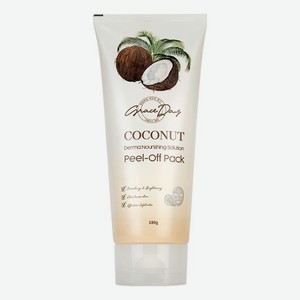Очищающая маска-пленка с экстрактом кокоса Coconut Derma Nourishing Solution Peel-Off Pack 180г