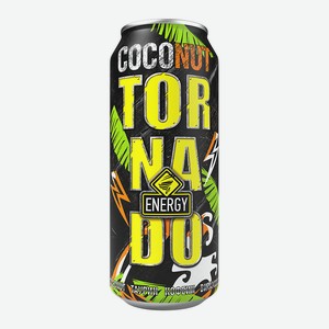 Энергетический напиток Tornado Торнадо Coconut газированный безалкогольный 450 мл
