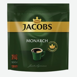 Кофе Monarch Original натуральный растворимый сублимированный 500г пакет
