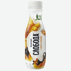 БЗМЖ Йогурт питьевой Слобода манго/ папайя 2% 260г