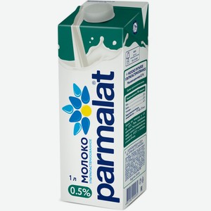 БЗМЖ Молоко утп Parmalat 0,5% 1л