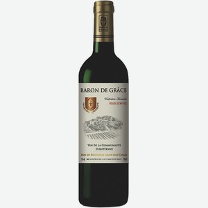 Вино Барон де Грас красное полусухое 11% 0,75л /Франция/