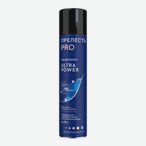 Лак Прелесть Professional для укладки волос   Ultra Power   , Экстремальная фиксация (6) 300мл