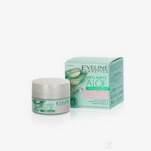 Увлажняюще - успокаивающий крем - гель для лица Eveline Organic Aloe + collagen 50мл
