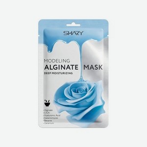 Моделирующая альгинатная маска Shary для лица и шеи Глубокое увлажнение 28г