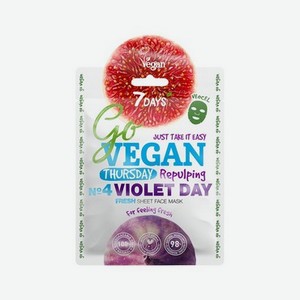 Тканевая маска для лица 7 days Go vegan   Fresh Thursday   25г