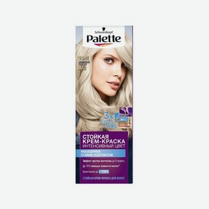Крем - краска Palette Интенсивный цвет стойкая для волос A10 Жемчужный Блонд 50мл