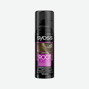 Тонирующий спрей Syoss Root Retoucher для закрашивания корней волос и седины , Каштановый 120мл
