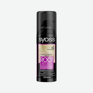 Тонирующий спрей Syoss Root Retoucher для закрашивания корней волос и седины , Блонд 120мл