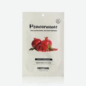 Укрепляющая маска для лица Prettyskin   Pomegranate   с экстрактом граната 23г