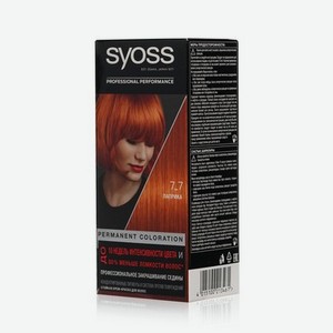 Крем - краска для волос Syoss Color 7-7 Паприка