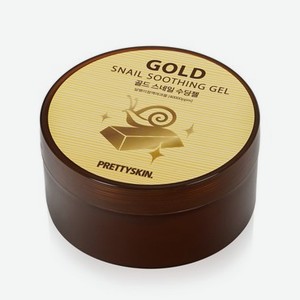 Мультифункциональный гель для лица и тела Prettyskin   Gold Snail soothing gel   с муцином улитки и 24К золотом 300мл