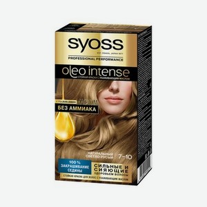 Краска Syoss oleo intense стойкая для волос 7-10 Натуральный светло-русый